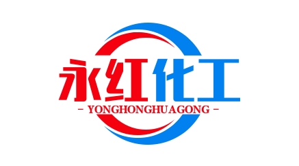 西安市永红化工原料公司